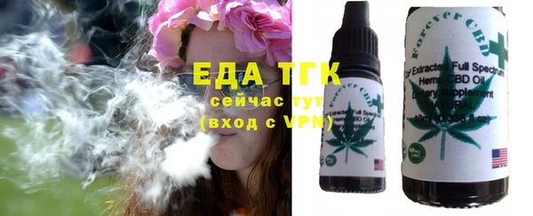 гидропоника Абинск