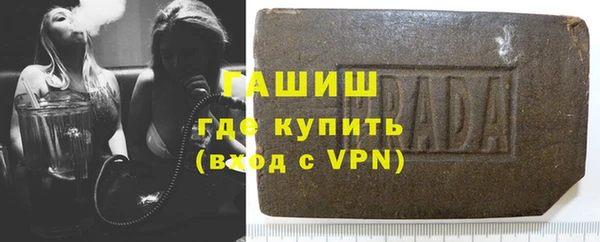 гидропоника Абинск