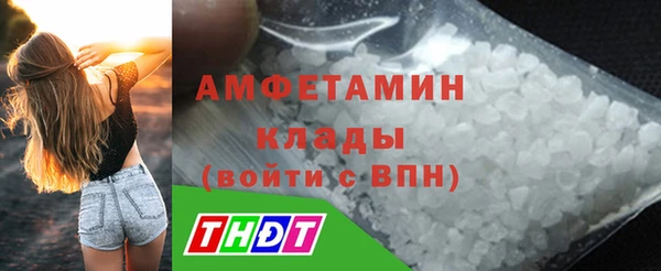 кокс Абаза