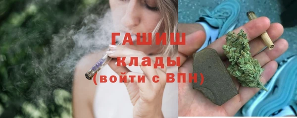 гидропоника Абинск