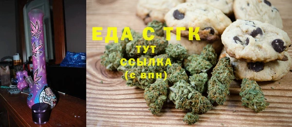 кокс Абаза