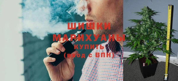 гидропоника Абинск