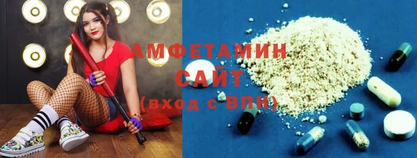 кокс Абаза