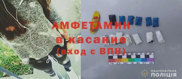 индика Абдулино