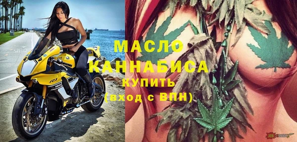 кокс Абаза