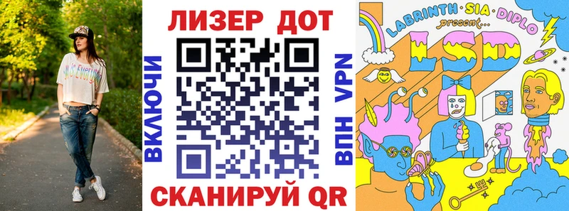 Марки N-bome 1,8мг  купить закладку  Новотроицк 